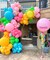 Tropical 162pcs Pastel Colorful Balloons with Beach Ball (Pastel Color)
